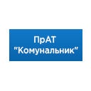 PrAT "Komunalnyk" PrAT "Komunalnyk"