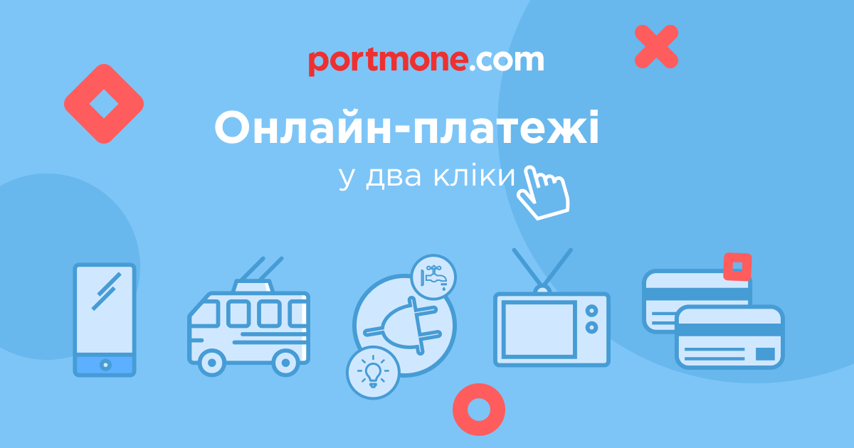 P2P-платежи: их будущее в и как это работает