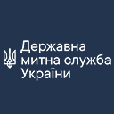 State Customs Service of Ukraine